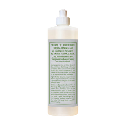 Organic Ultra Clean Dish Soap - Unscented 16oz