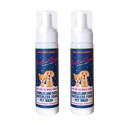 Bubbles & Suds Waterless Foam Pet Wash 8oz - 2pk