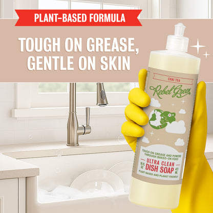 Super Deluxe Dish Soap - Chai Tea 16 oz (2 pk)