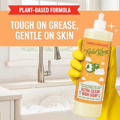 Super Deluxe Dish Soap - Chamomile & Orange Blossom 16 oz (2 pk)