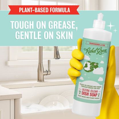 Super Deluxe Dish Soap - Frankincense & Pine 16 oz (2 pk)