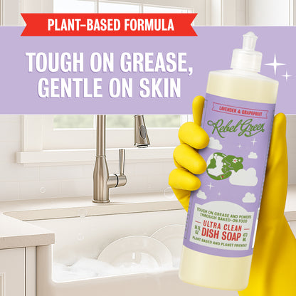 Super Deluxe Dish Soap - Lavender & Grapefruit 16 oz (2 pk)