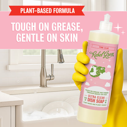 Super Deluxe Dish Soap - Pink Lilac 16 oz (2 pk)