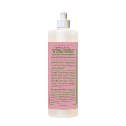 Ultra Clean Dish Soap - Rose & Lemon 16oz 2-Pack